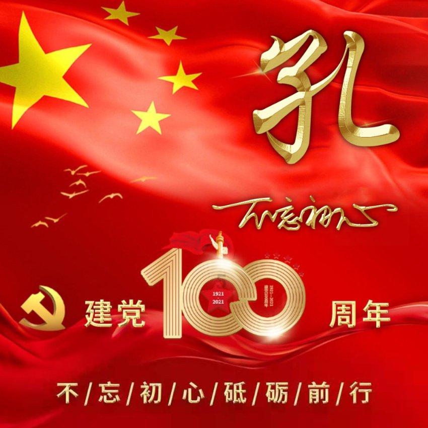 逃离神秘之屋