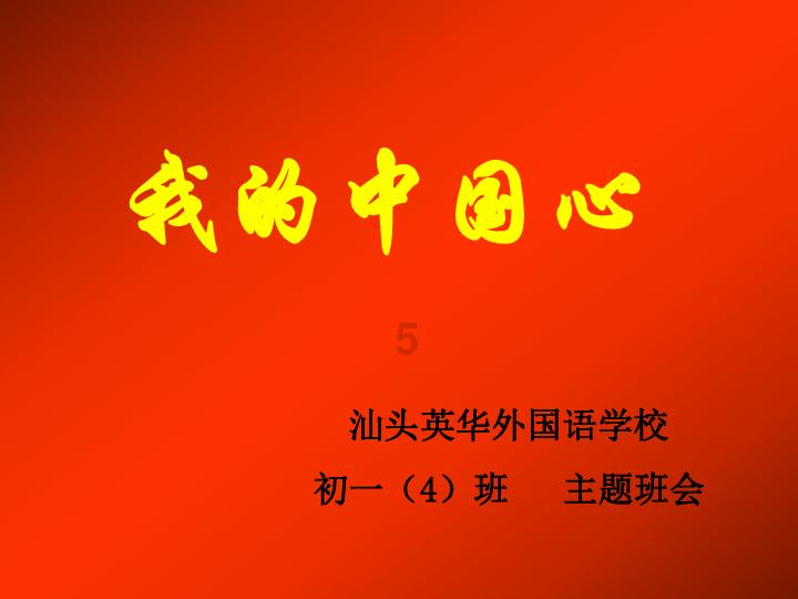 “人兔大战”澳大利亚完败,超100亿野兔成灾,当地人为何不吃?
